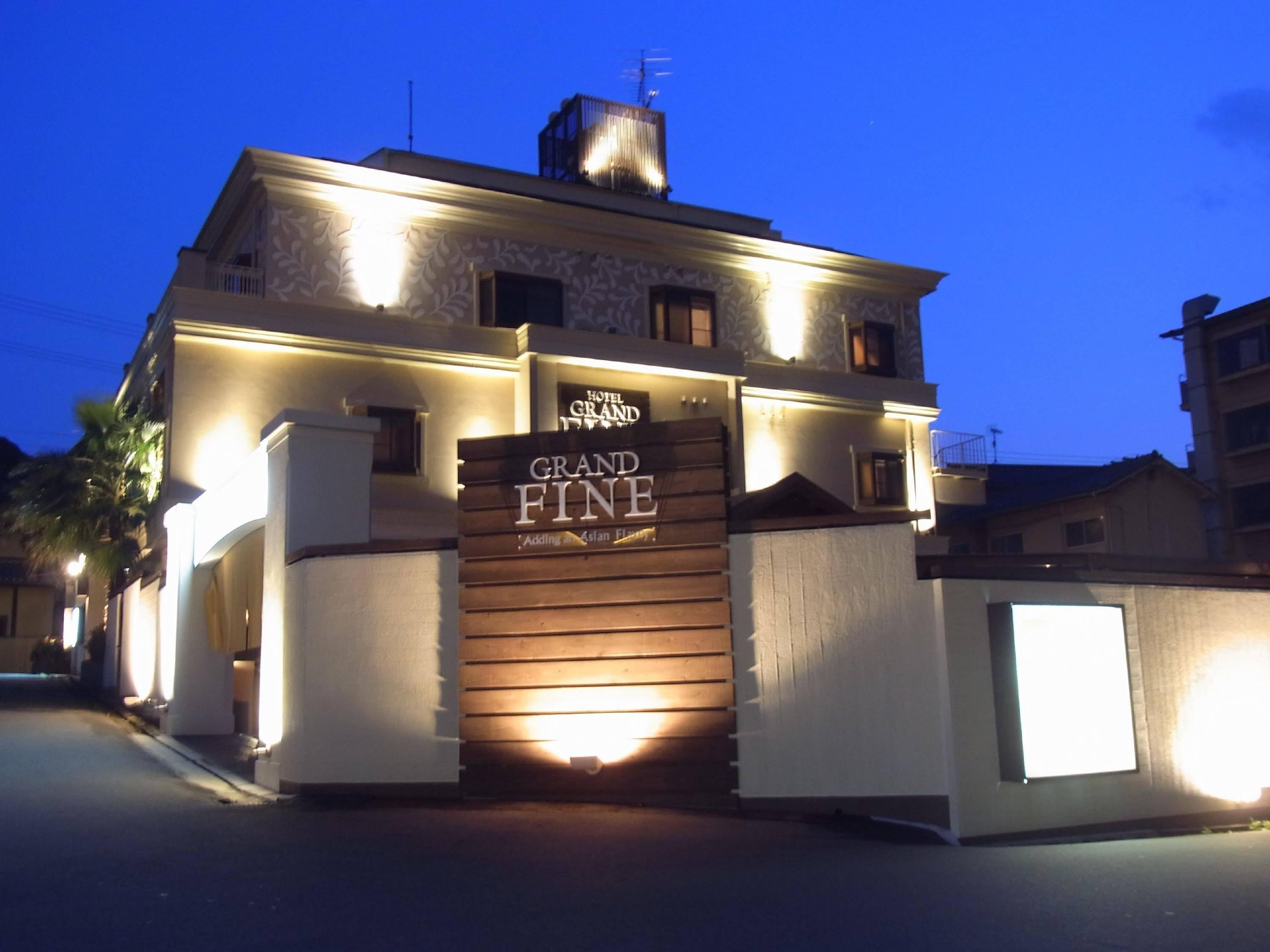 Hotel Grand Fine Kyoto Okazaki Heian Jingu Shrine (Adults Only) Εξωτερικό φωτογραφία